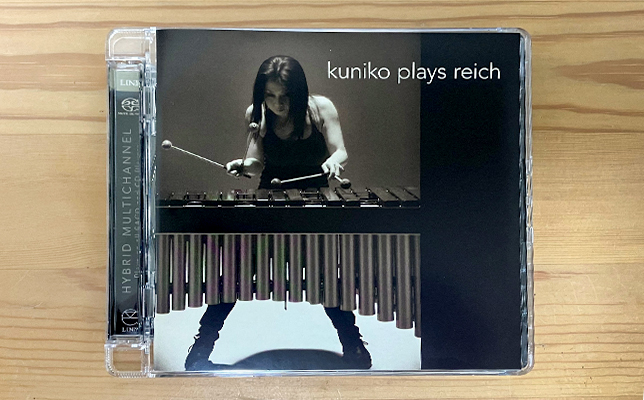 加藤訓子「クニコ・プレイズ・ライヒ」（2011年、リン・レコーズ）