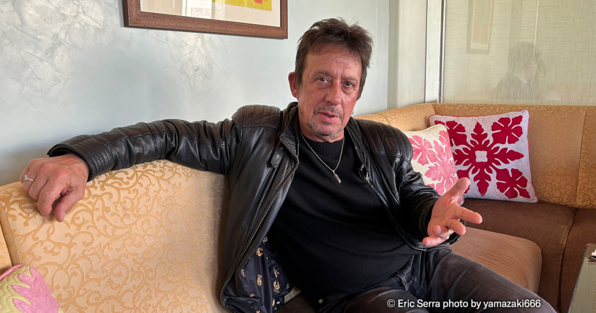 エリック・セラ