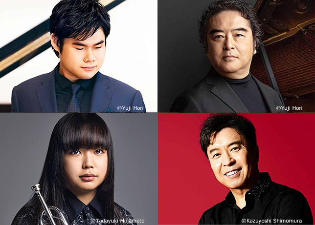 清水和音　辻󠄀井伸行 小曽根真 松井秀太郎