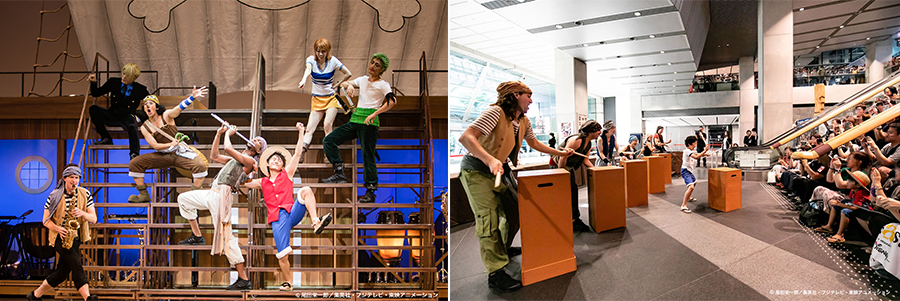 金谷さんが手がけた作品『ワンピース音宴〜イーストブルー編〜』(2018年)より