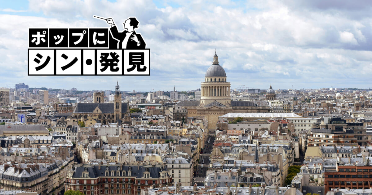 【クラシック名曲 ポップにシン・発見】(Phase43)プッチーニ「ラ・ボエーム」、はかない青春の挽歌、「22歳の別れ」の後も続く人生