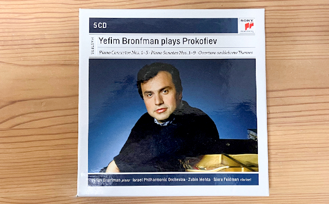 マウリツィオ・ポリーニのピアノ独奏による「ストラヴィンスキー：《ペトルーシカ》からの３楽章、プロコフィエフ：ピアノソナタ第７番他」（1971年録音他、ユニバーサル）