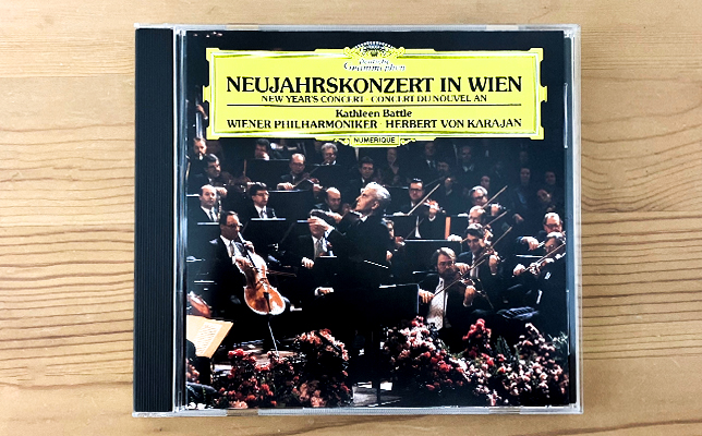 「美しく青きドナウ」を含むカラヤン指揮ウィーン・フィルの「ニューイヤー・コンサート1987」(1987年1月1日ウィーン楽友協会大ホールでのライブ録音、ユニバーサル)