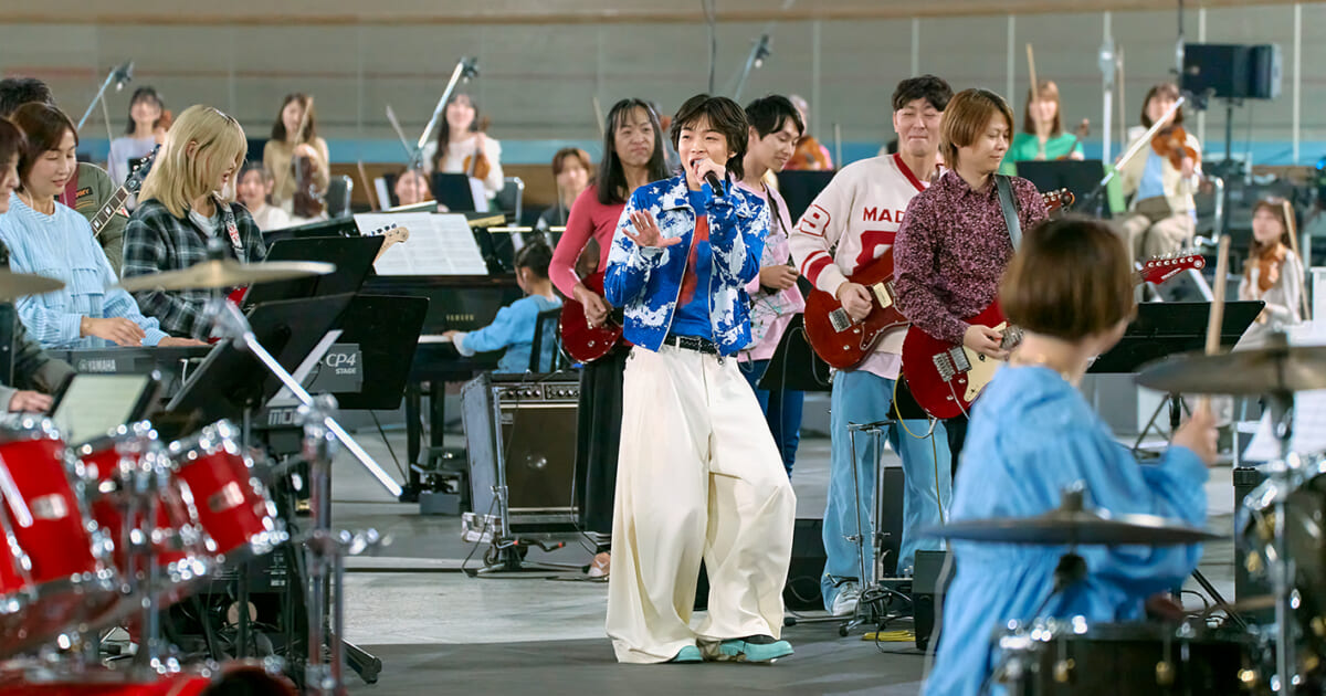 Pococha × ヤマハ with imase「みんなの演奏会」