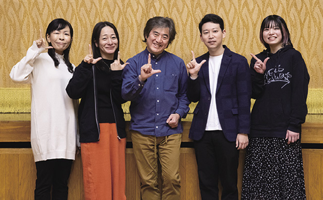 Leon Symphony Jazz Orchestra