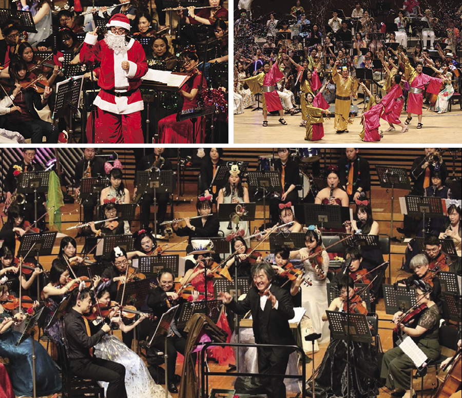 Leon Symphony Jazz Orchestra