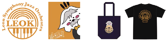 Leon Symphony Jazz Orchestra