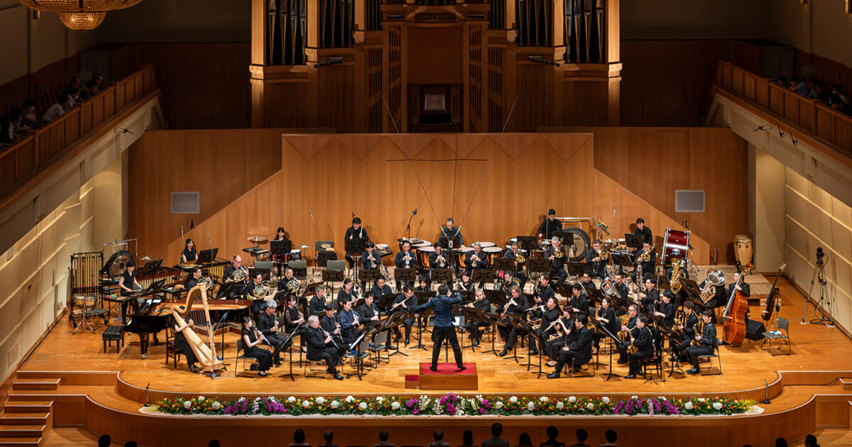 浜松国際管楽器アカデミー＆フェスティヴァル