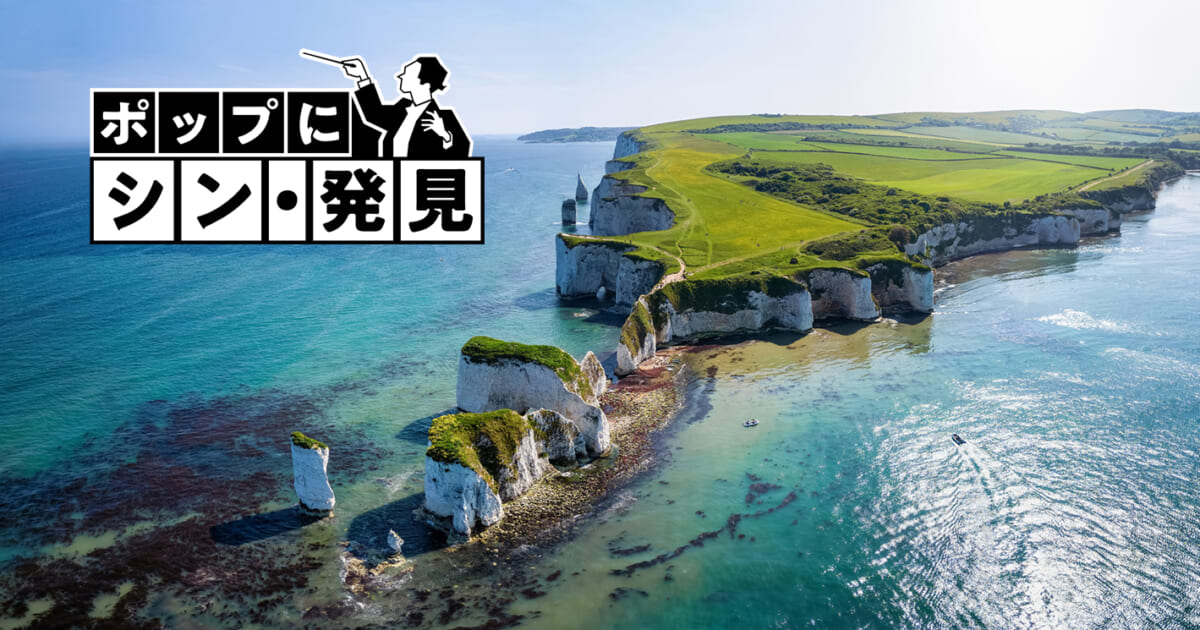 【クラシック名曲 ポップにシン･発見】（Phase52）フォースター「ハワーズ・エンド」の音楽、20世紀初頭の英国コンサート、小説に聴くベートーヴェン、ブラームス、エルガー