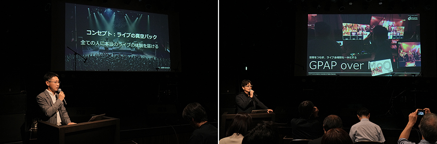 ヤマハの柘植秀幸さん(写真左)とNTTドコモビジネスの小松健作さん(写真右)。