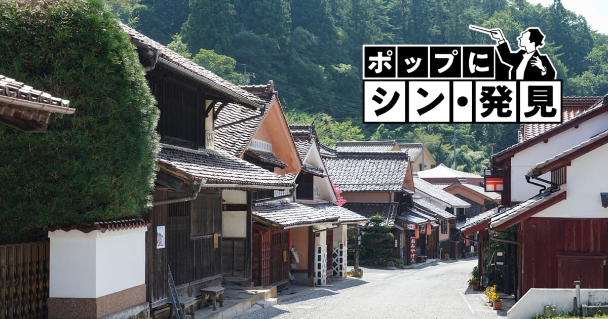 【クラシック名曲 ポップにシン・発見】(Phase55)芥川也寸志生誕100周年、横溝正史の祟りの村に美しい抒情、洒脱で洗練された響き