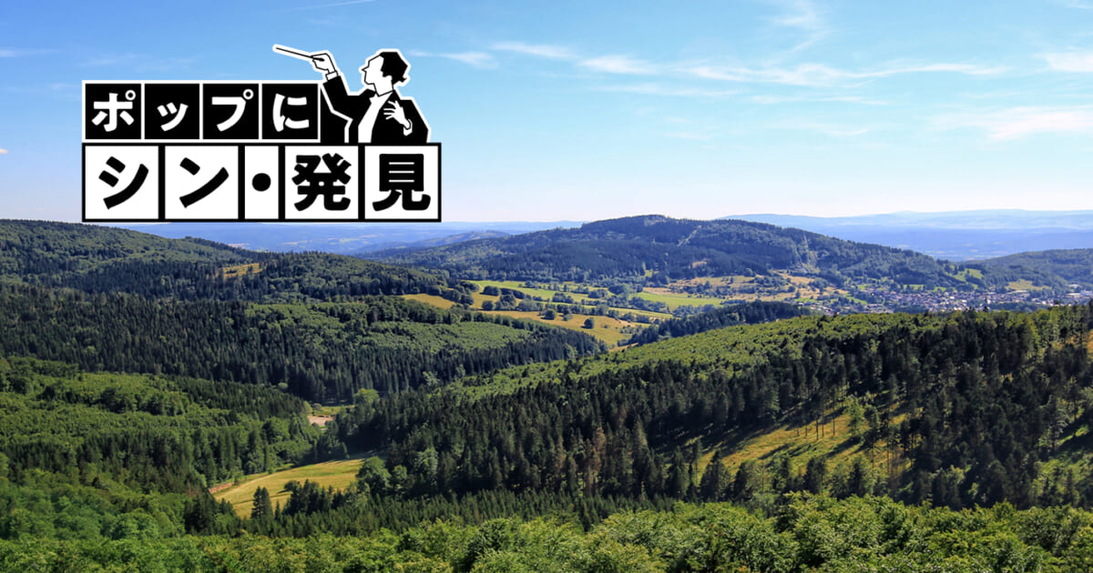 【クラシック名曲 ポップにシン・発見】(Phase59)バッハ「7つのトッカータ」、バロックよりもロックな情熱、粗削りの若書きが映す衝動