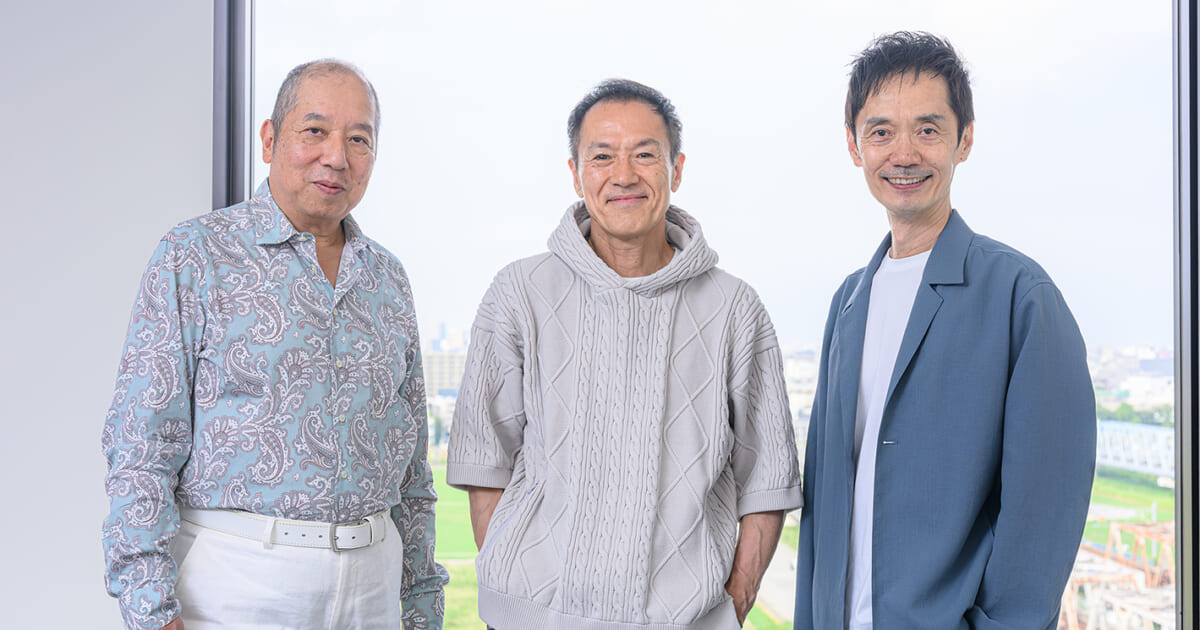 かつしかトリオ