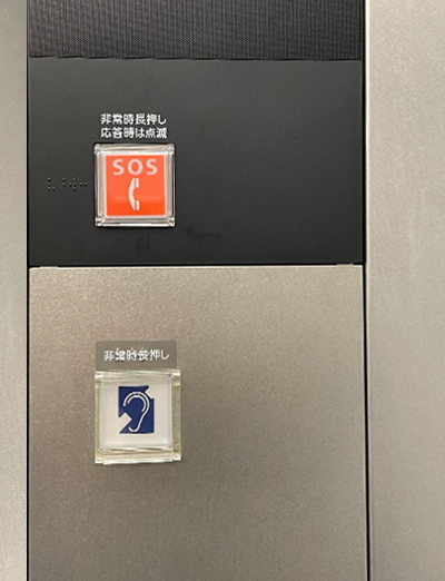 福岡市民ホール