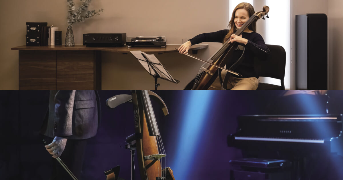 ジャンルレス時代に対応する多様で豊かな表現力──サイレントチェロ「SVC300C/300F」